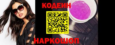 гашик Волжский
