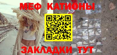 гашик Волжский