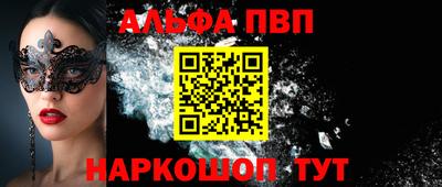 MDMA Premium VHQ Волжск