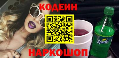 гашик Волжский