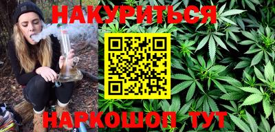 MDMA Premium VHQ Волжск