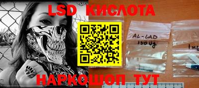 MDMA Кузнецк
