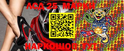 MDMA Premium VHQ Волжск