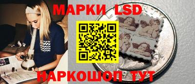 мефедрон VHQ Волгодонск