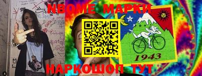 MDMA Premium VHQ Волжск