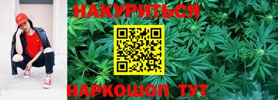 MDMA Premium VHQ Волжск