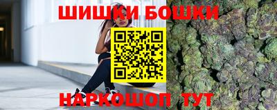 гашик Волжский