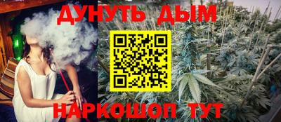 MDMA Premium VHQ Волжск