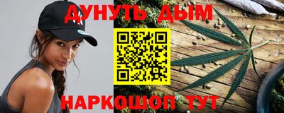 MDMA Premium VHQ Волжск