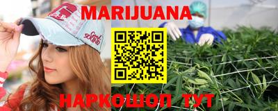 MDMA Кудымкар