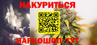 MDMA Premium VHQ Волжск