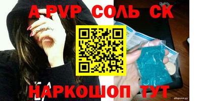 MDMA Premium VHQ Волжск