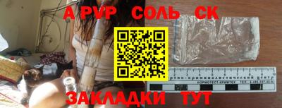 MDMA Premium VHQ Волжск