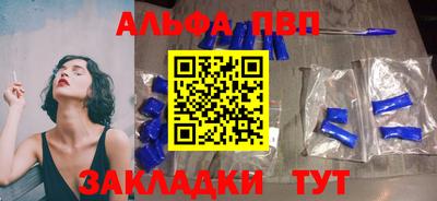 MDMA Premium VHQ Волжск