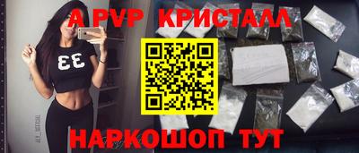 MDMA Premium VHQ Волжск