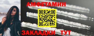 MDMA Premium VHQ Волжск
