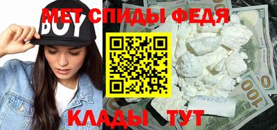 гашик Волжский