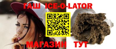 MDMA Premium VHQ Волжск