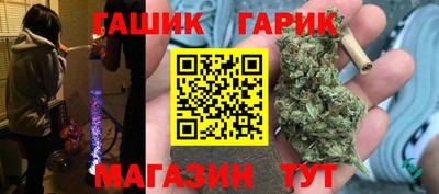 мефедрон VHQ Волгодонск