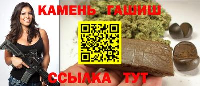 мефедрон VHQ Волгодонск