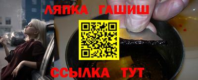 MDMA Premium VHQ Волжск