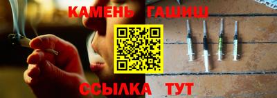 мефедрон VHQ Волгодонск