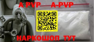 MDMA Premium VHQ Волжск