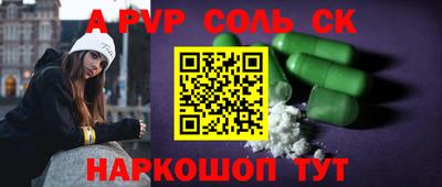 MDMA Premium VHQ Волжск